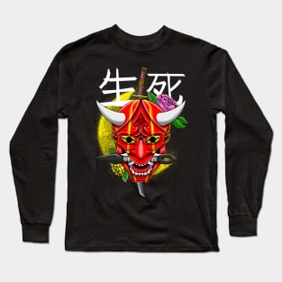 Life And Death Long Sleeve T-Shirt